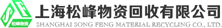 這是LOGO